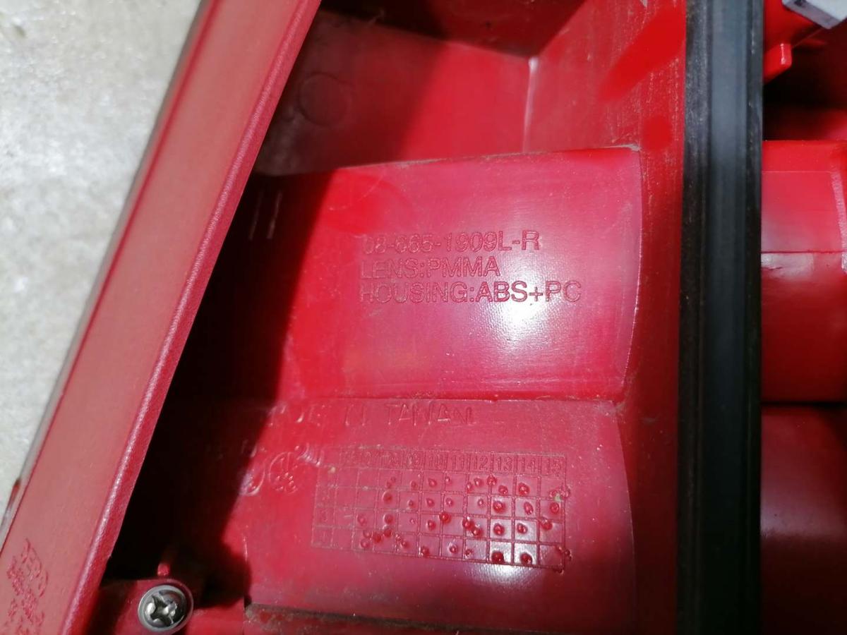 Skoda Octavia 2 1Z Rücklicht Rückleuchte Schlussleuchte links Fließheck Bj.2004